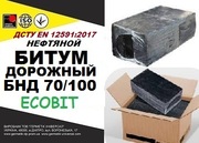 Битум дорожный БНД 70/100 ДСТУ EN 12591:2017 