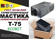 Мастика Т-75 Ecobit дорожная ГОСТ 30740-2000